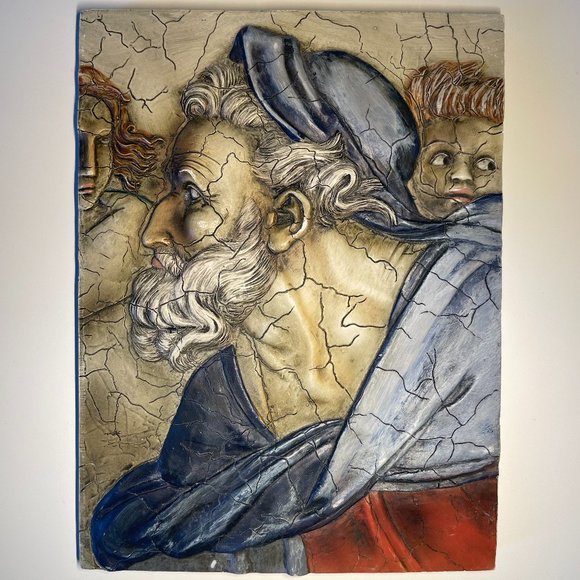 Vintage SISTINE CHAPEL WALL PLAQUE Michelangelo - Italian Renaissance Art - Picture 1 of 9